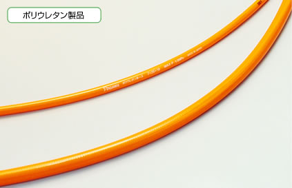 ポリウレタンホース TPH-8512